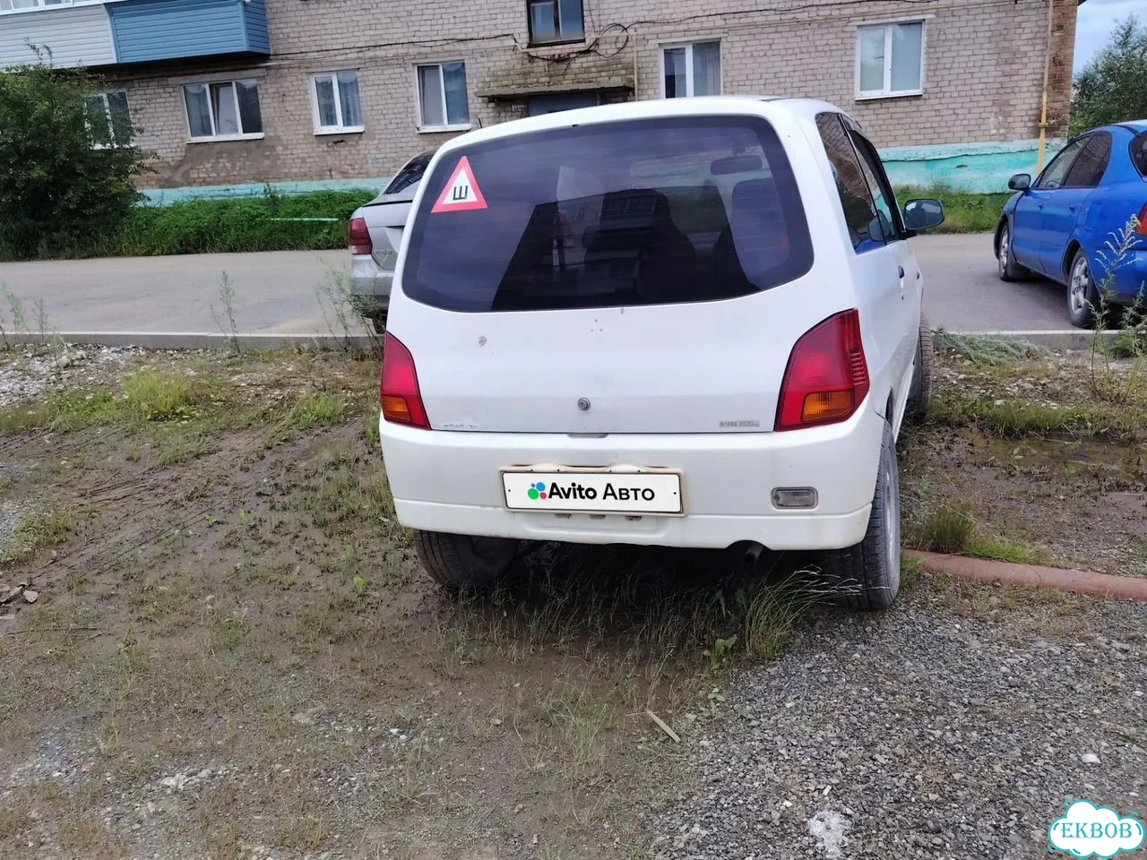 Mitsubishi Minica 0.7 AT, 2005, 162 550 км фото 3