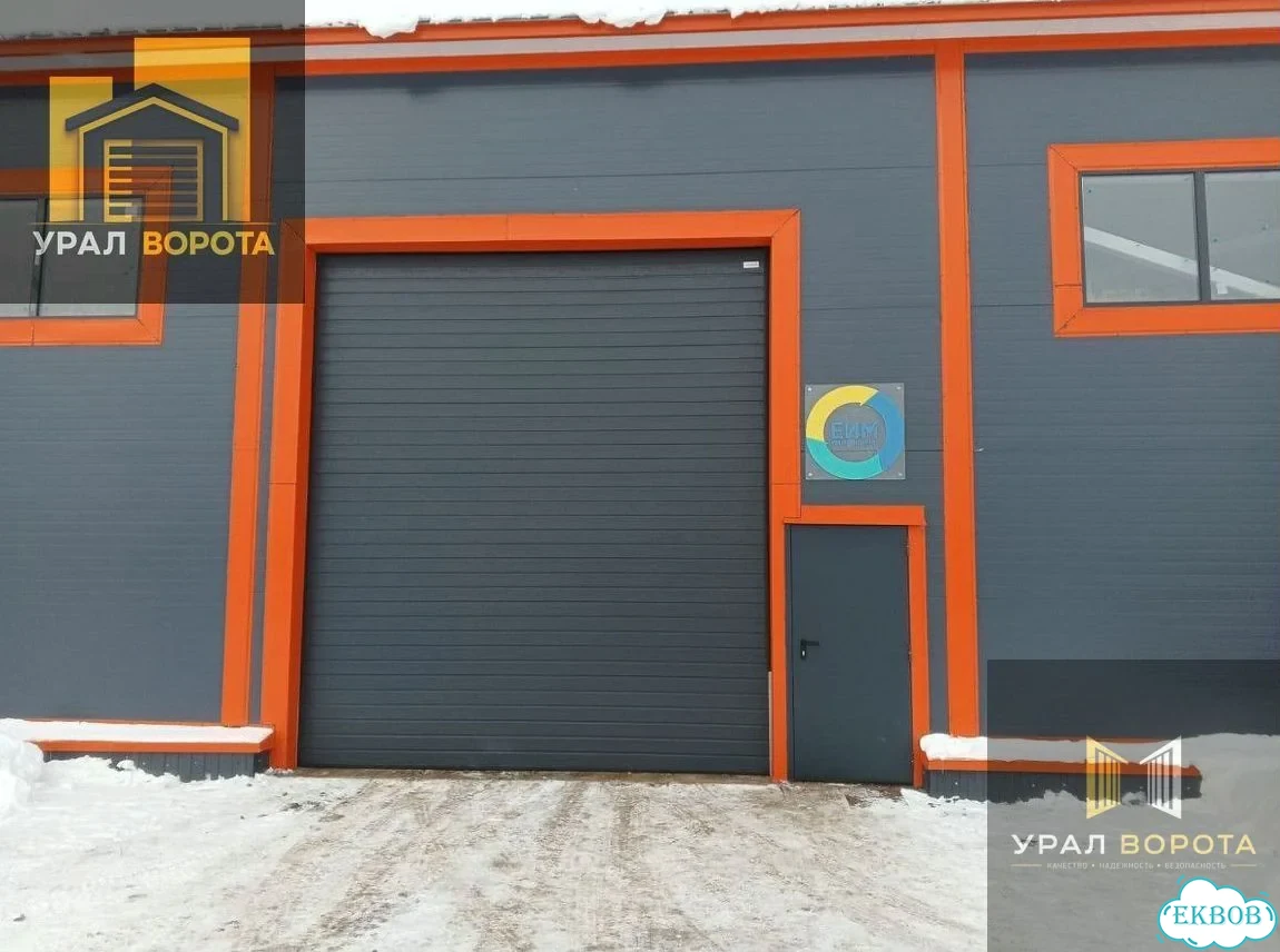 Ворота автоматические секционные алютех 2600х3000 фото 1