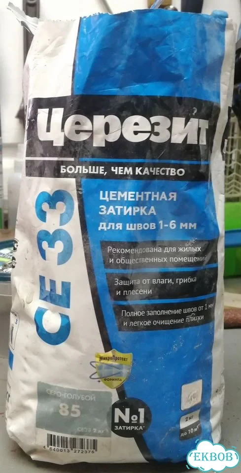 Цементная затирка Церезит для швов 1-6 мм фото 1