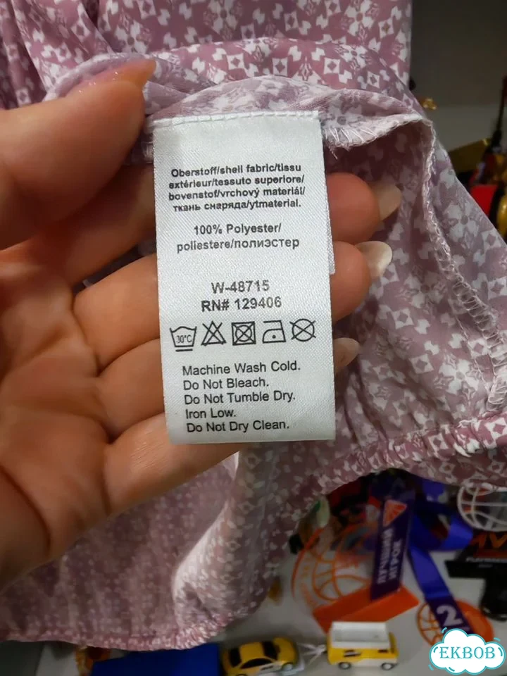 Блузка Индия 52 фото 6