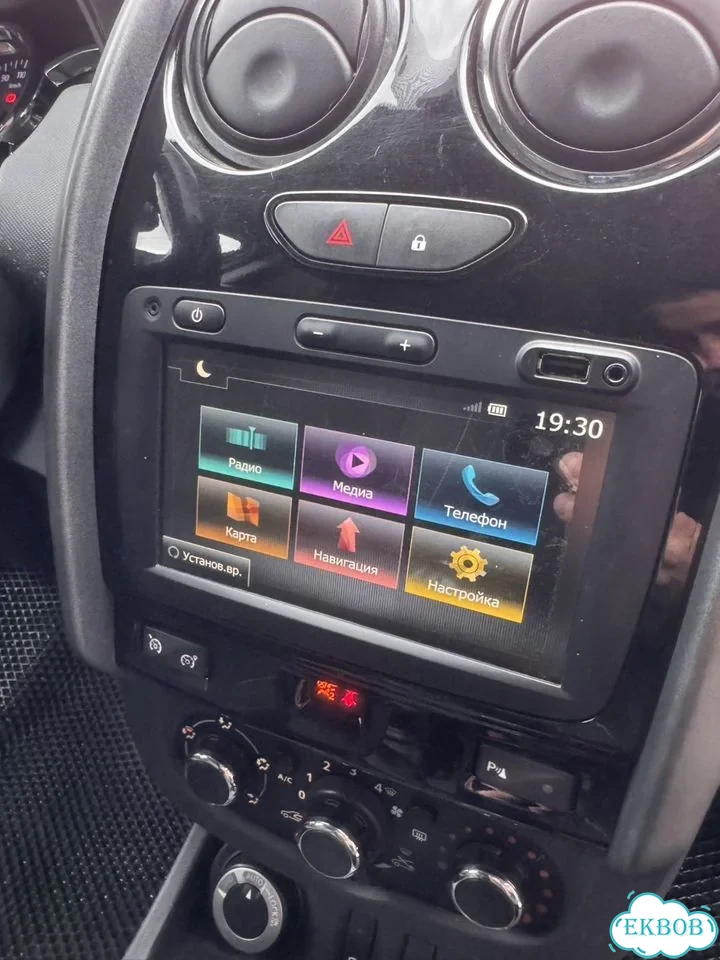 Renault Duster 1.6 MT, 2020, 148 800 км фото 16