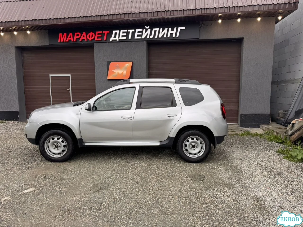 Renault Duster 1.6 MT, 2020, 148 800 км фото 5