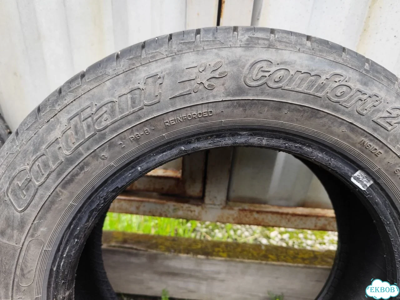 Cordiant Comfort 2 175/65 R14 86H фото 3
