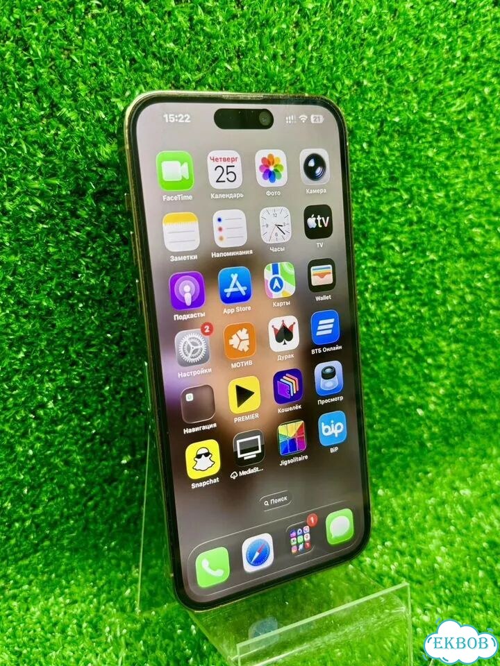 iPhone 14 Pro Max, 256 ГБ, SIM + eSIM фото 1