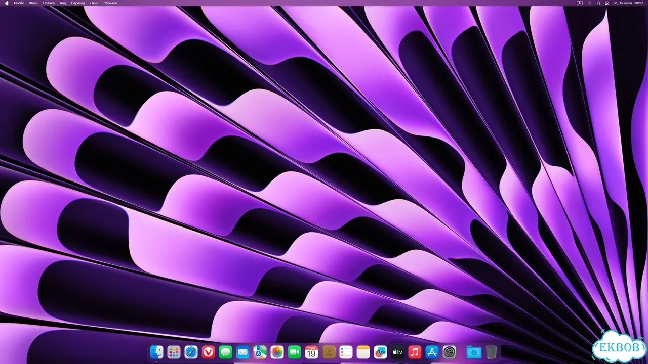 Hackintosh фото 1