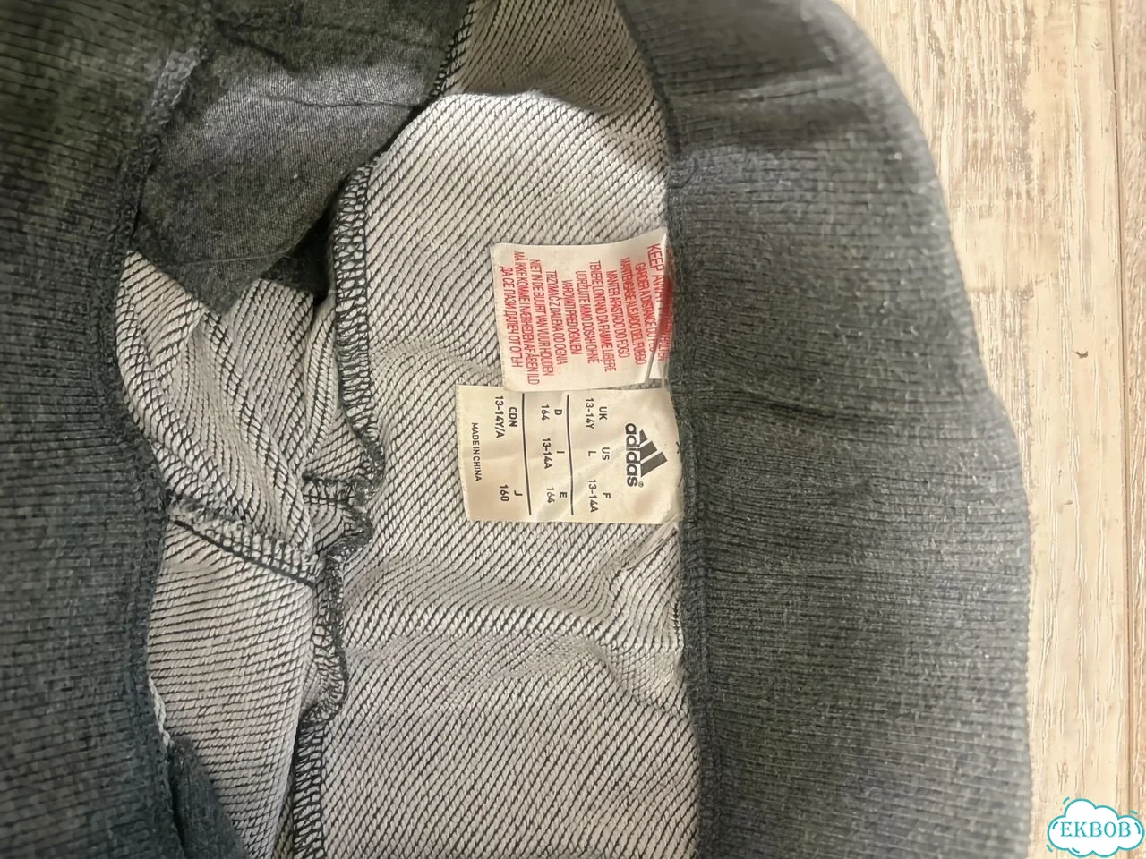 Бриджи adidas фото 2