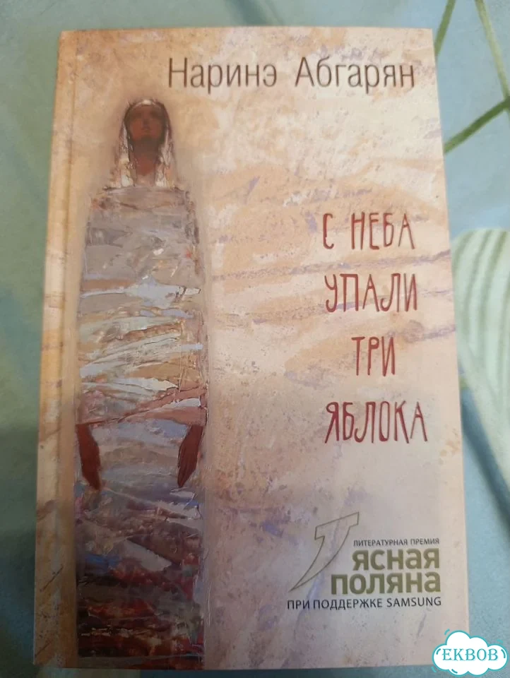 Разные книги фото 1