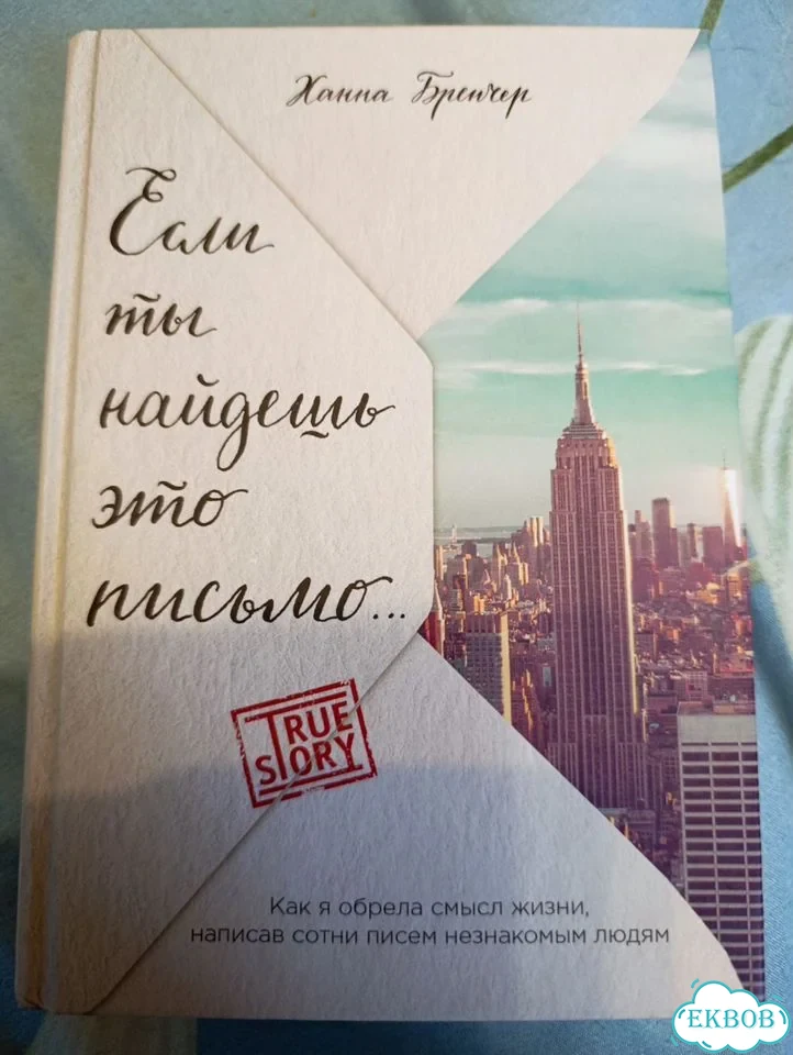 Разные книги фото 2