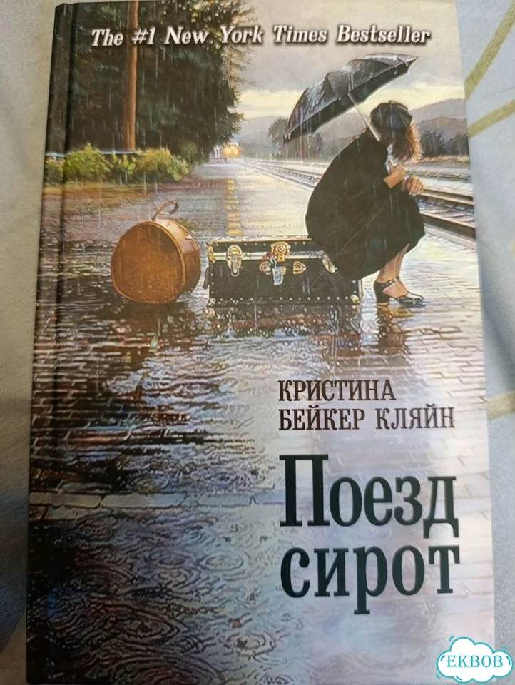 Разные книги фото 3