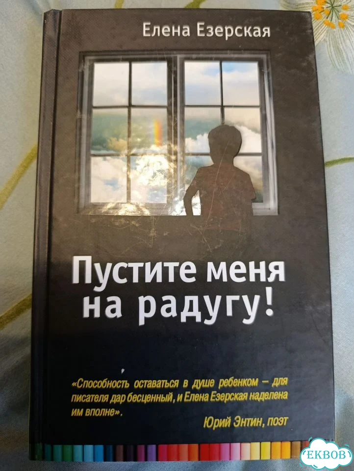 Разные книги фото 4