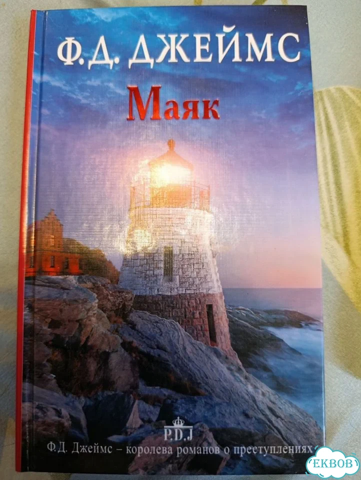 Разные книги фото 5