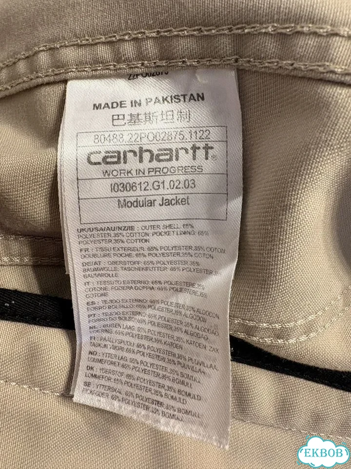 Куртка Carhartt Modular Jacket фото 3