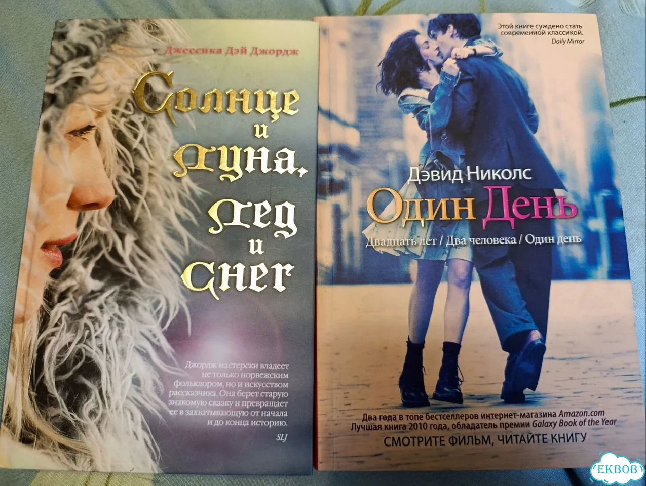 Книги фото 1