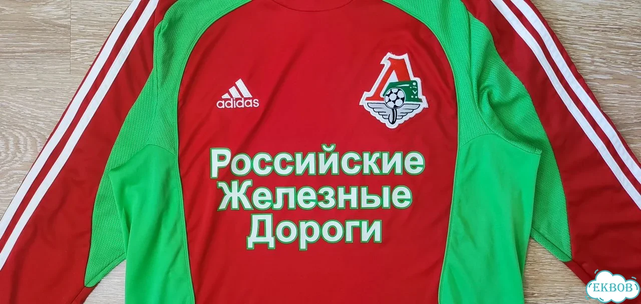 Оригинальная jersey фк Локомотив 05-07 фото 3
