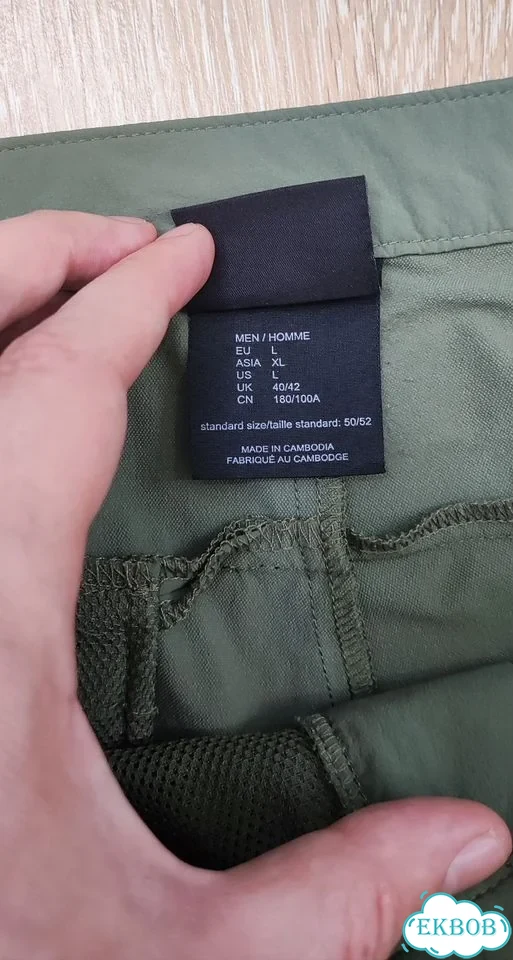 Оригинальные брюки jack wolfskin QMC фото 5