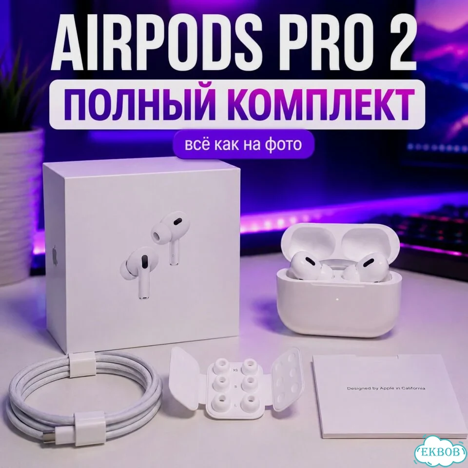 Беспроводные наушники Huilian 377 фото 1