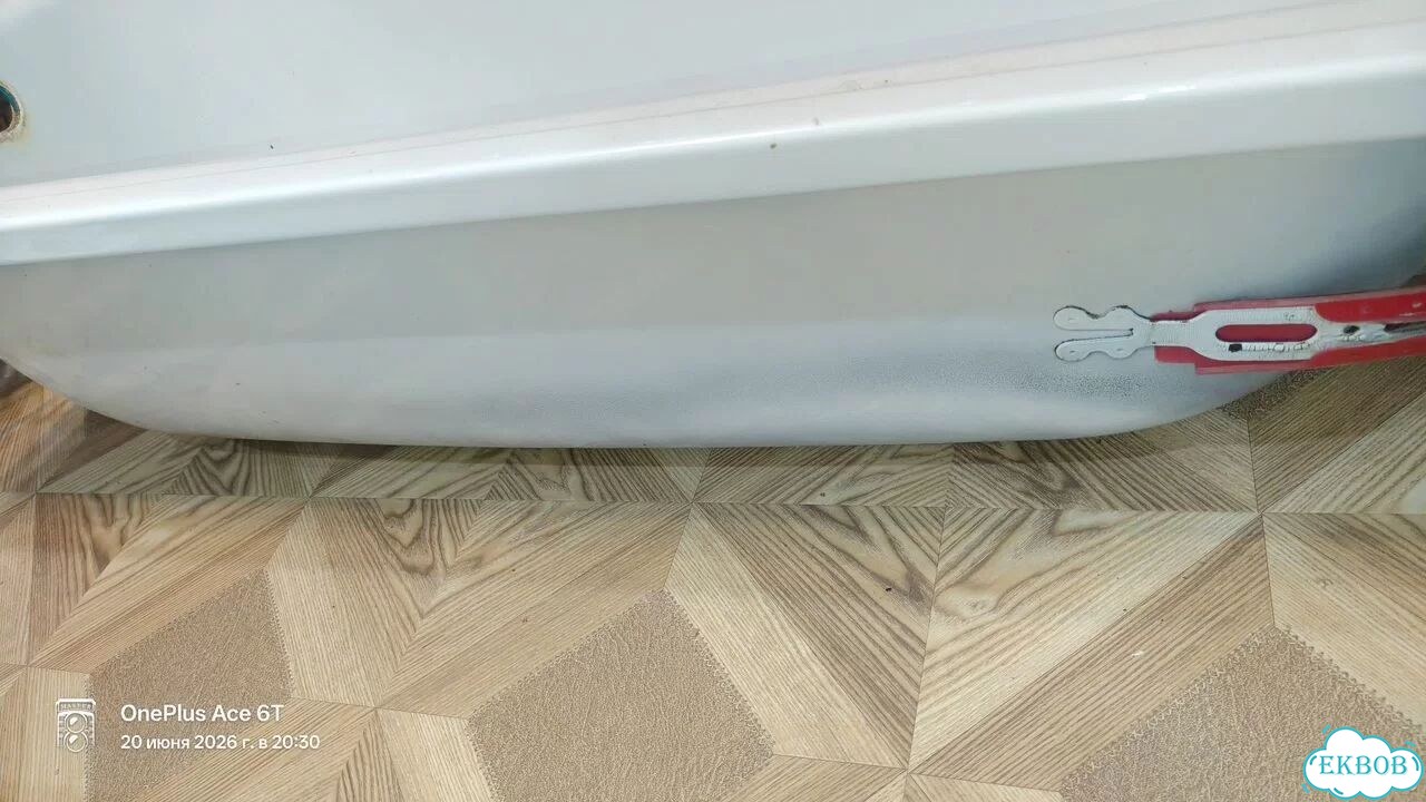 Ванна стальная 150х70 фото 2