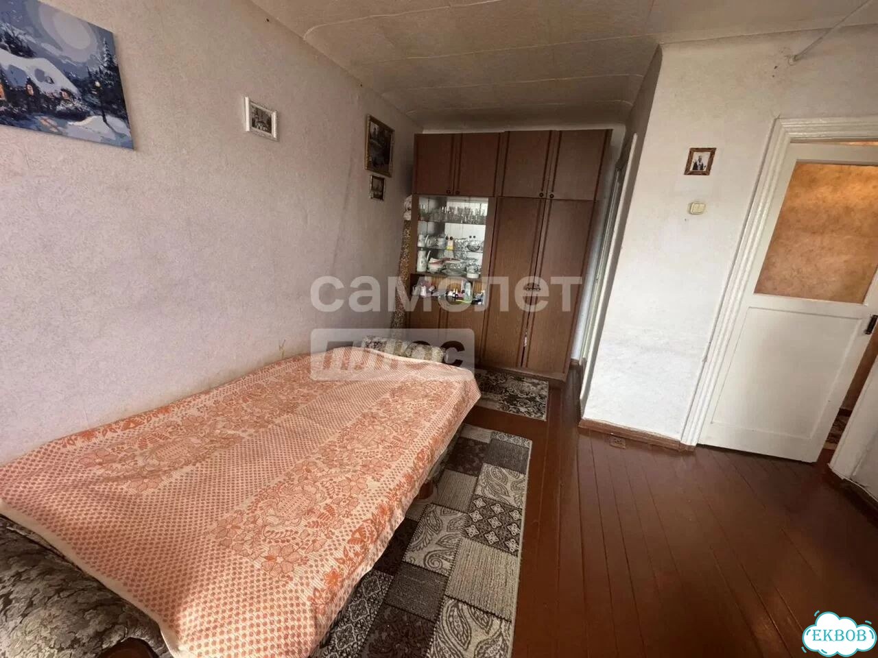 1-к. квартира, 29,9 м², 5/5 эт. фото 1