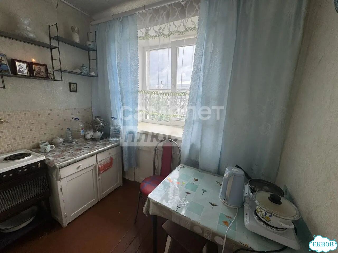 1-к. квартира, 29,9 м², 5/5 эт. фото 4