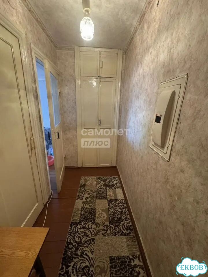 1-к. квартира, 29,9 м², 5/5 эт. фото 5