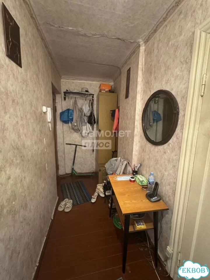 1-к. квартира, 29,9 м², 5/5 эт. фото 6