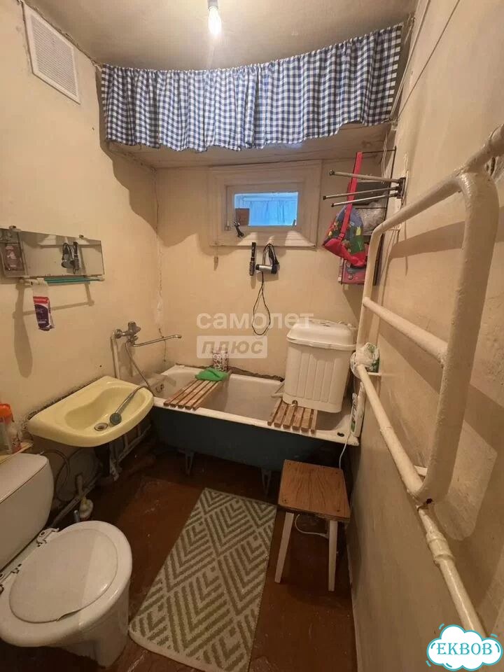 1-к. квартира, 29,9 м², 5/5 эт. фото 7
