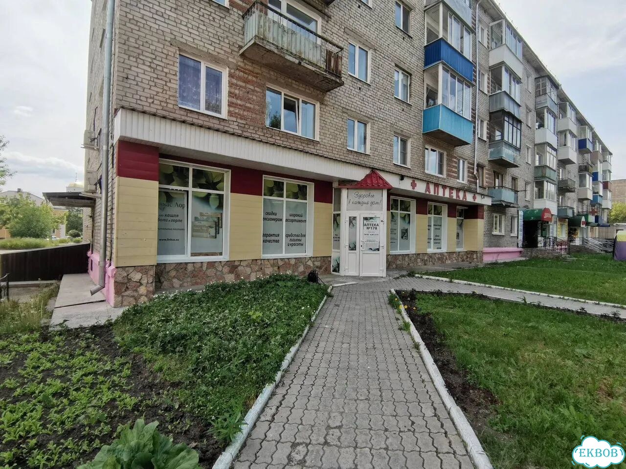 Свободного назначения, 280 м² фото 1