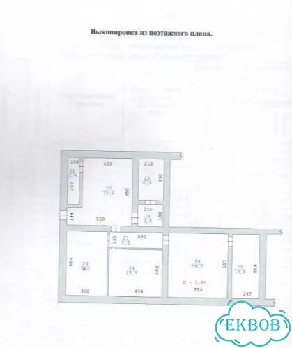 Свободного назначения, 280 м² фото 2