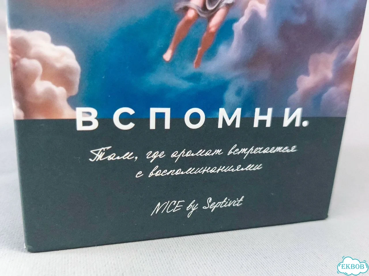 Коробка подарочная для хранения картонная декор фото 9