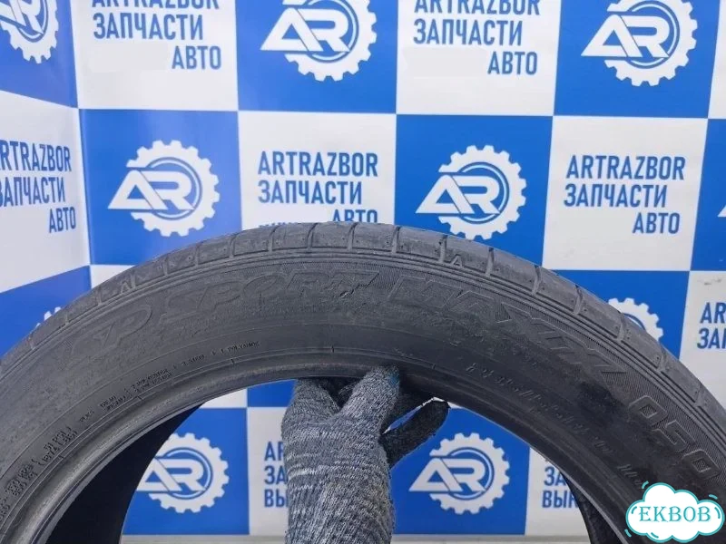 Dunlop SP Sport Maxx 050 235/55 R20 102V фото 7