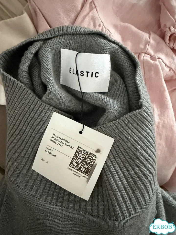 Elastic платье водолазка M L длинное фото 6