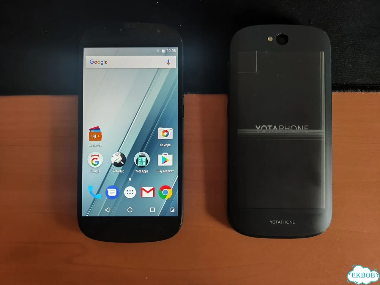 Yota YotaPhone 2, 2/32 ГБ фото 1
