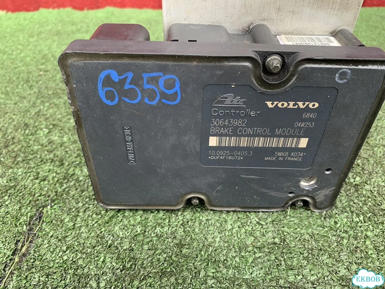 Блок abs volvo s60, s80, v70, xc70, xc90 фото 7