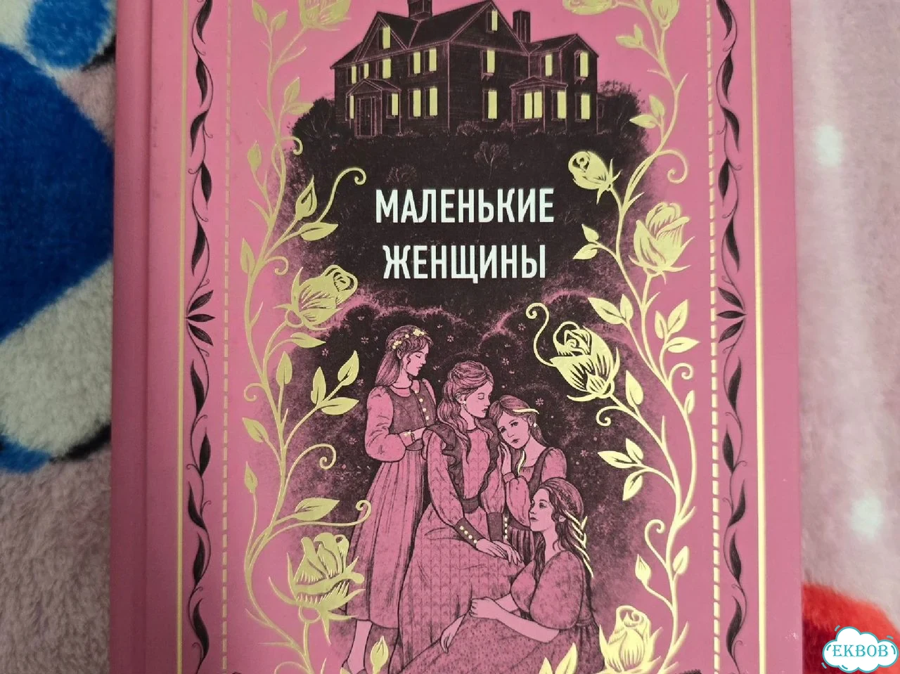 Книги фото 1