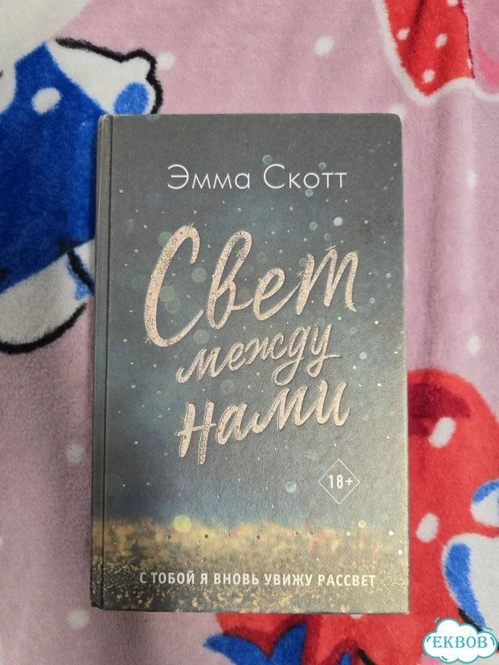 Книги фото 3