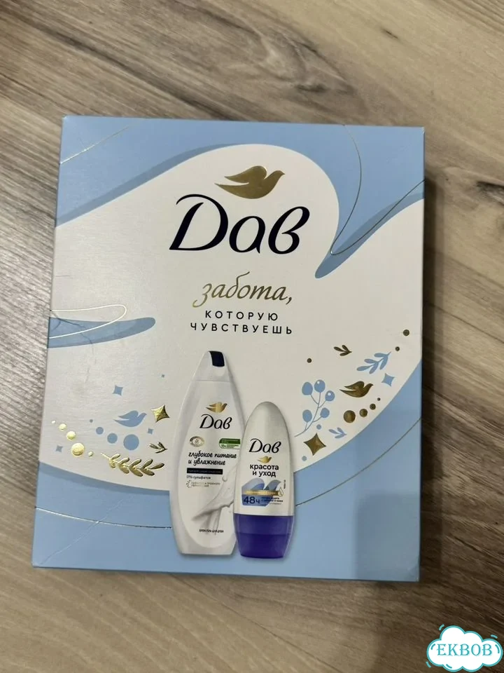 Подарочный набор Дав dove фото 1