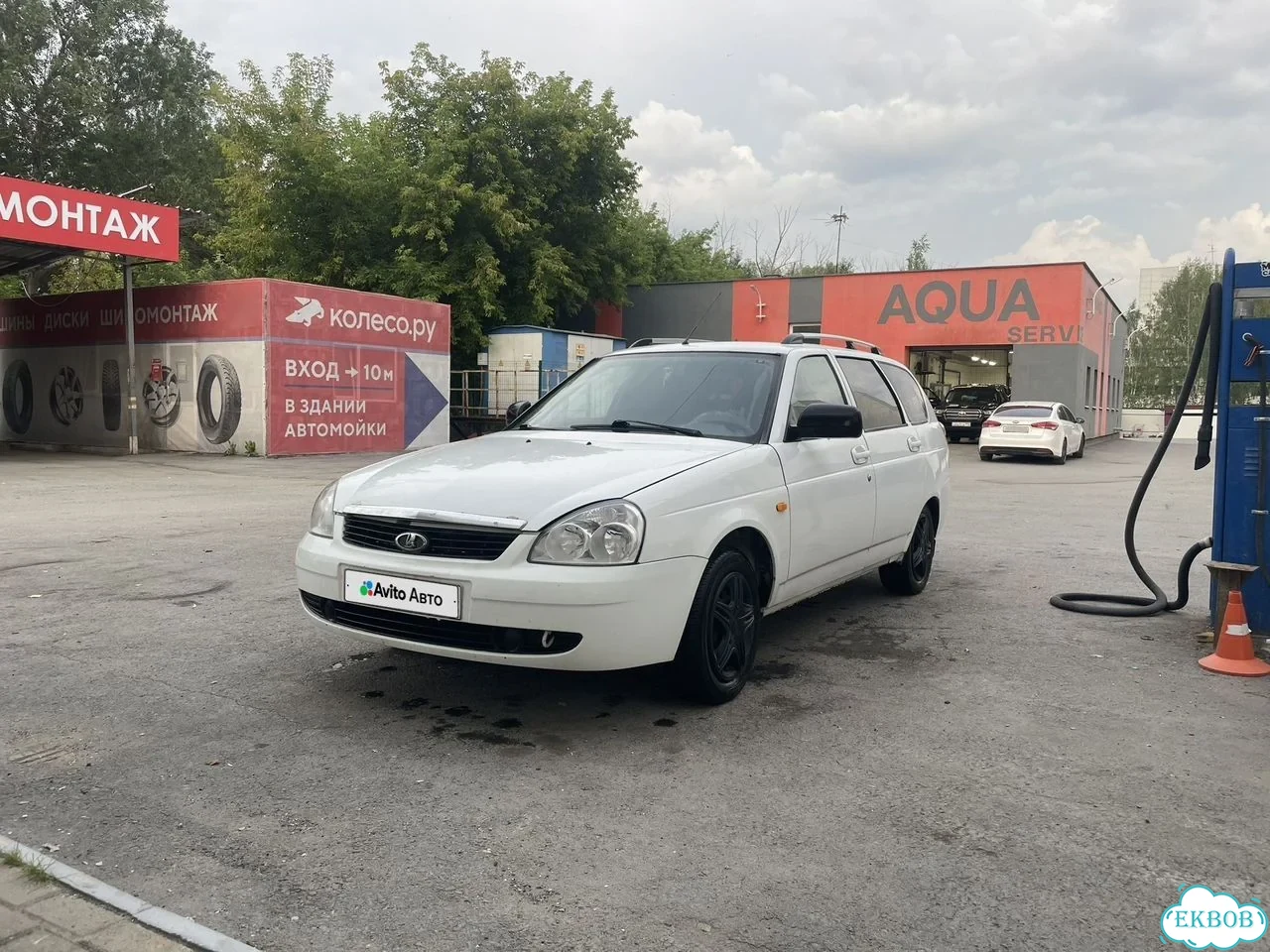 ВАЗ (LADA) Priora 1.6 MT, 2012, 146 000 км фото 1