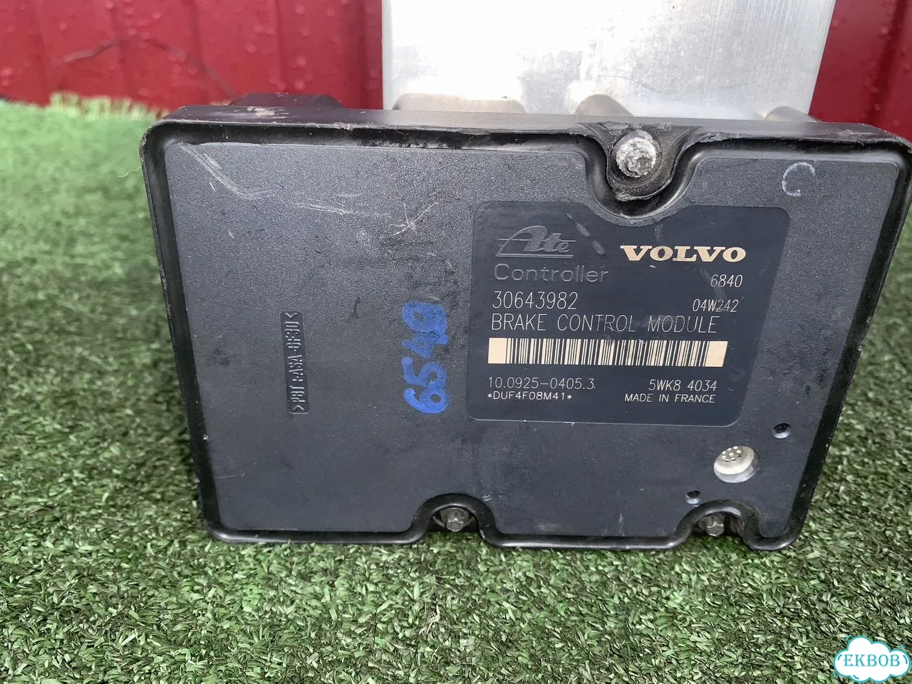 Блок abs volvo s60, s80, v70, xc70, xc90 фото 7