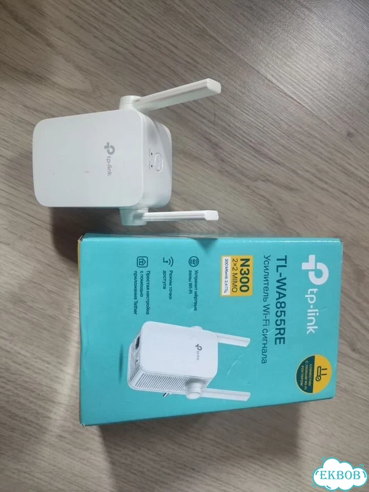 Усилитель wifi фото 1