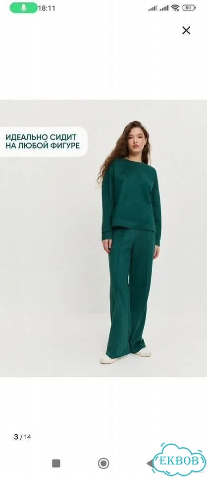 Новый костюм 40р-р фото 3