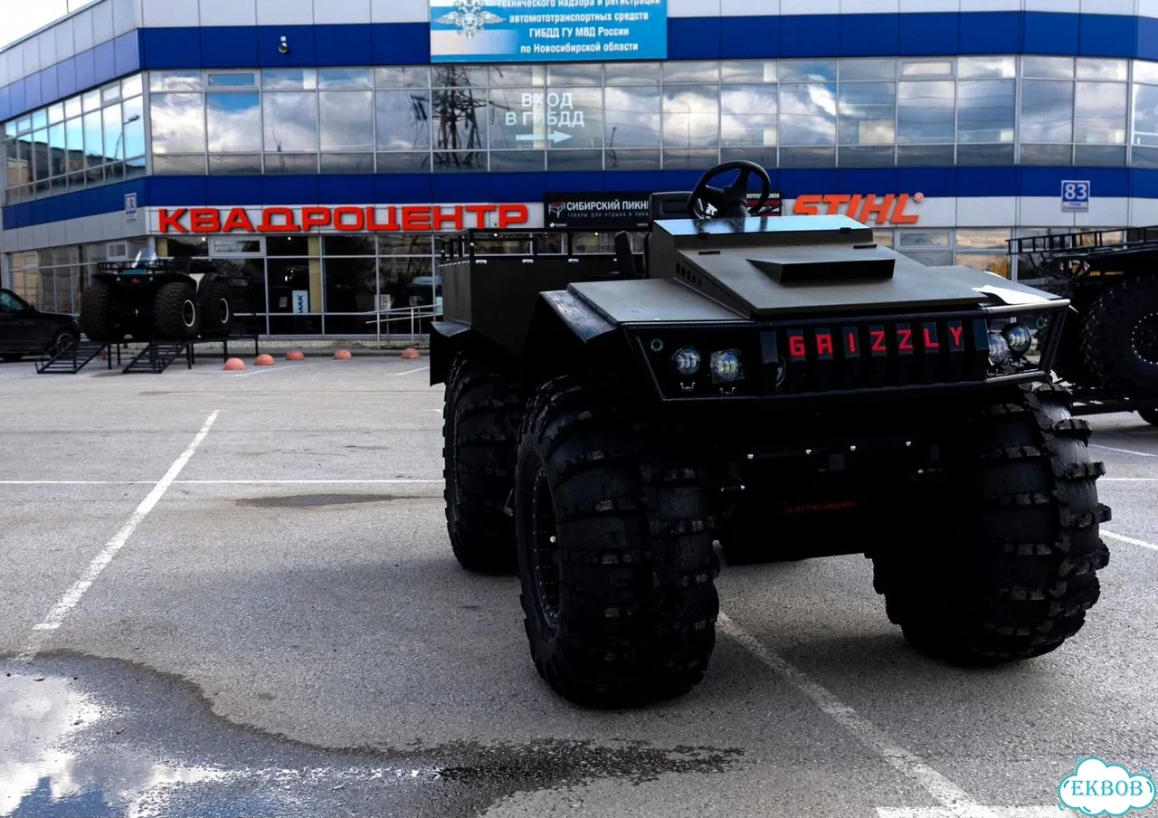 НЗВТ Сибирь Grizzly, 2025 фото 10