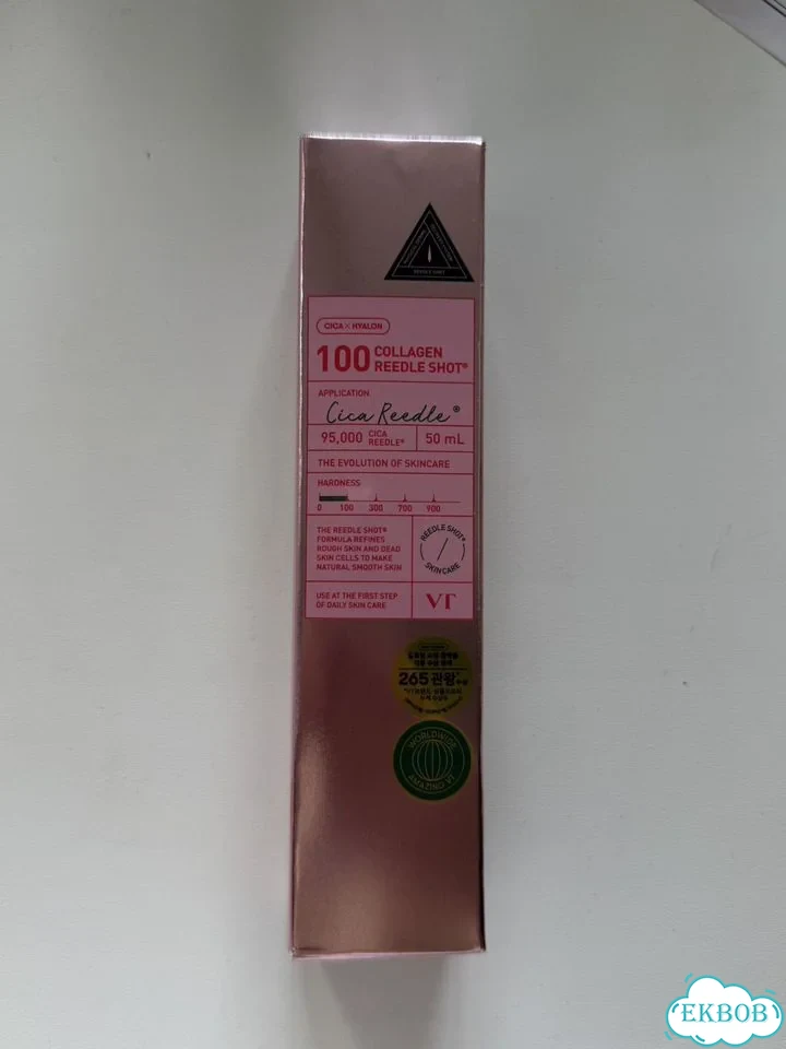 Сыворотка с микроиглами новая VT collagen reedle фото 1