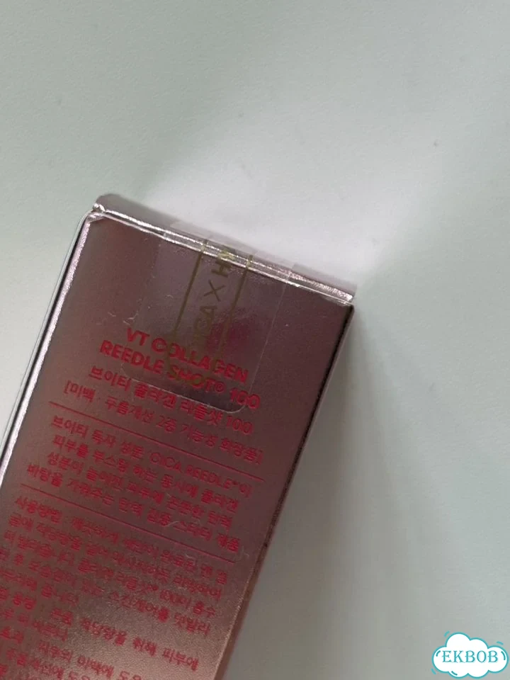 Сыворотка с микроиглами новая VT collagen reedle фото 3