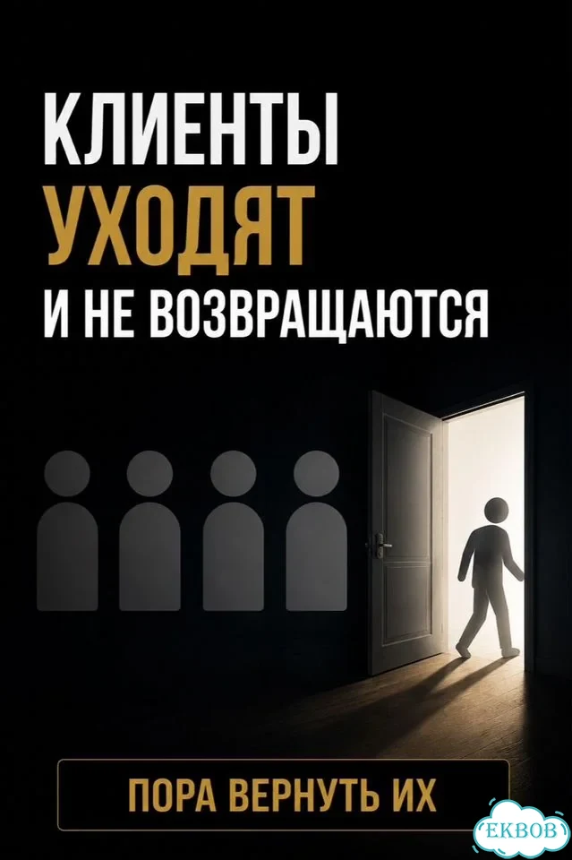 Ии-ассистент для отдела продаж фото 1