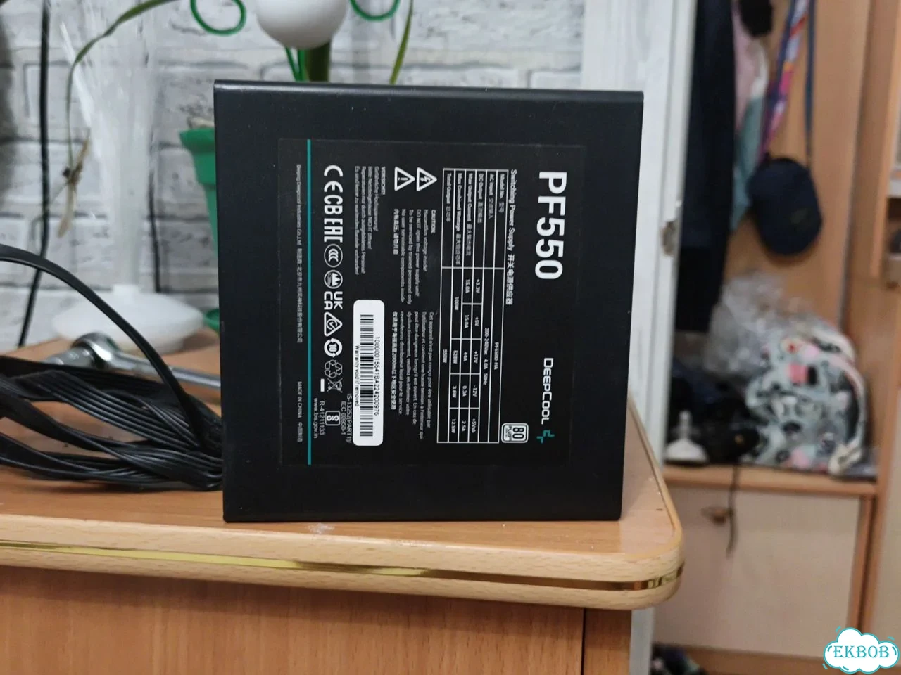 Блок питания 500w фото 1