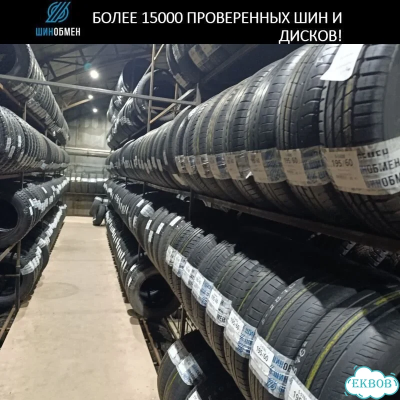 Continental ContiSportContact 5 235/50 R19 101T фото 1