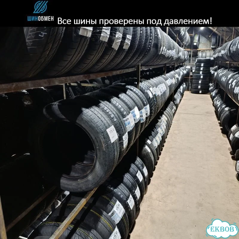Bridgestone Dueler HTS 686 255/50 R17 105W фото 1