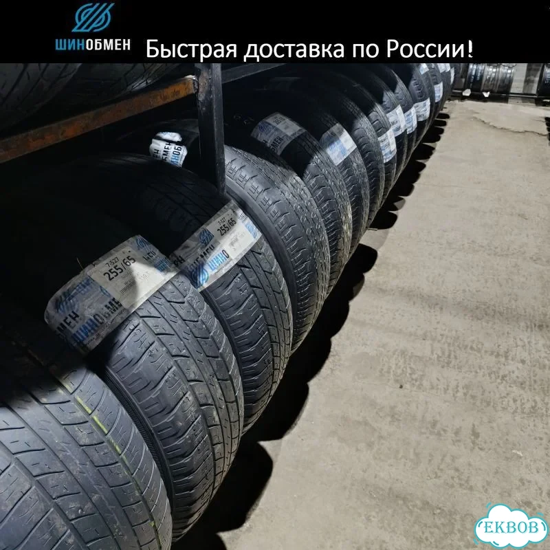 Pirelli Scorpion Zero 235/60 R18 108W фото 1