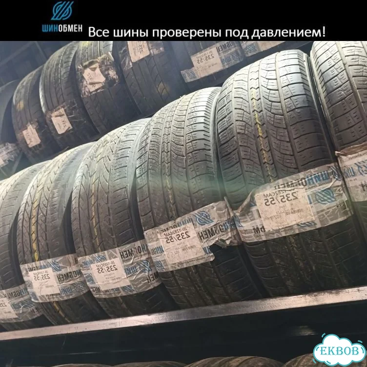 Hankook Dynapro HP2 RA33 265/50 R20 107M фото 1