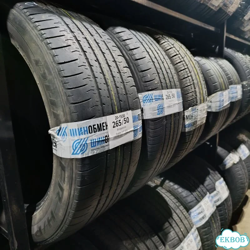 Goodyear UltraGrip Extreme 205/55 R16 96W фото 2